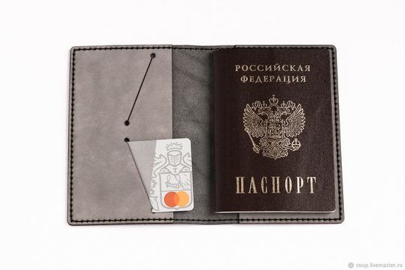 прописка в Хабаровском крае